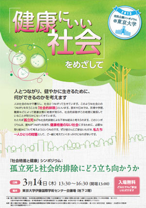 photo01
