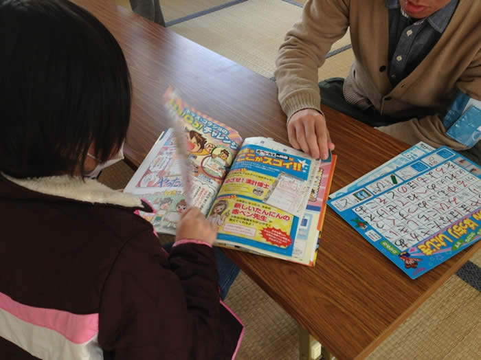 学習支援活動の様子
