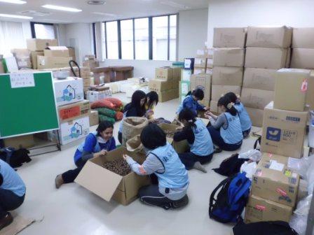 GWボラ隊第1班SAVEIWATE