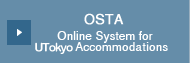 Online System for UTokyo Accommodations