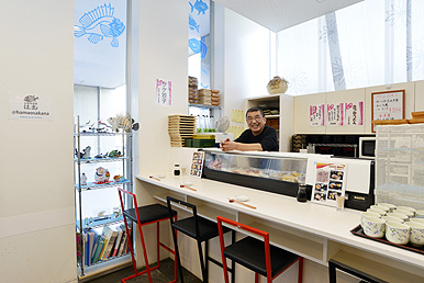Sushi Restaurant: Osakana-club Hama