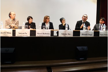 Panel Discussion