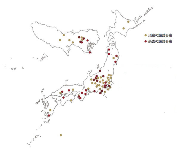 図版:過去および現在の国内施設分布