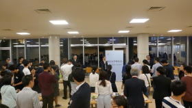 Welcome Party for Incoming Students