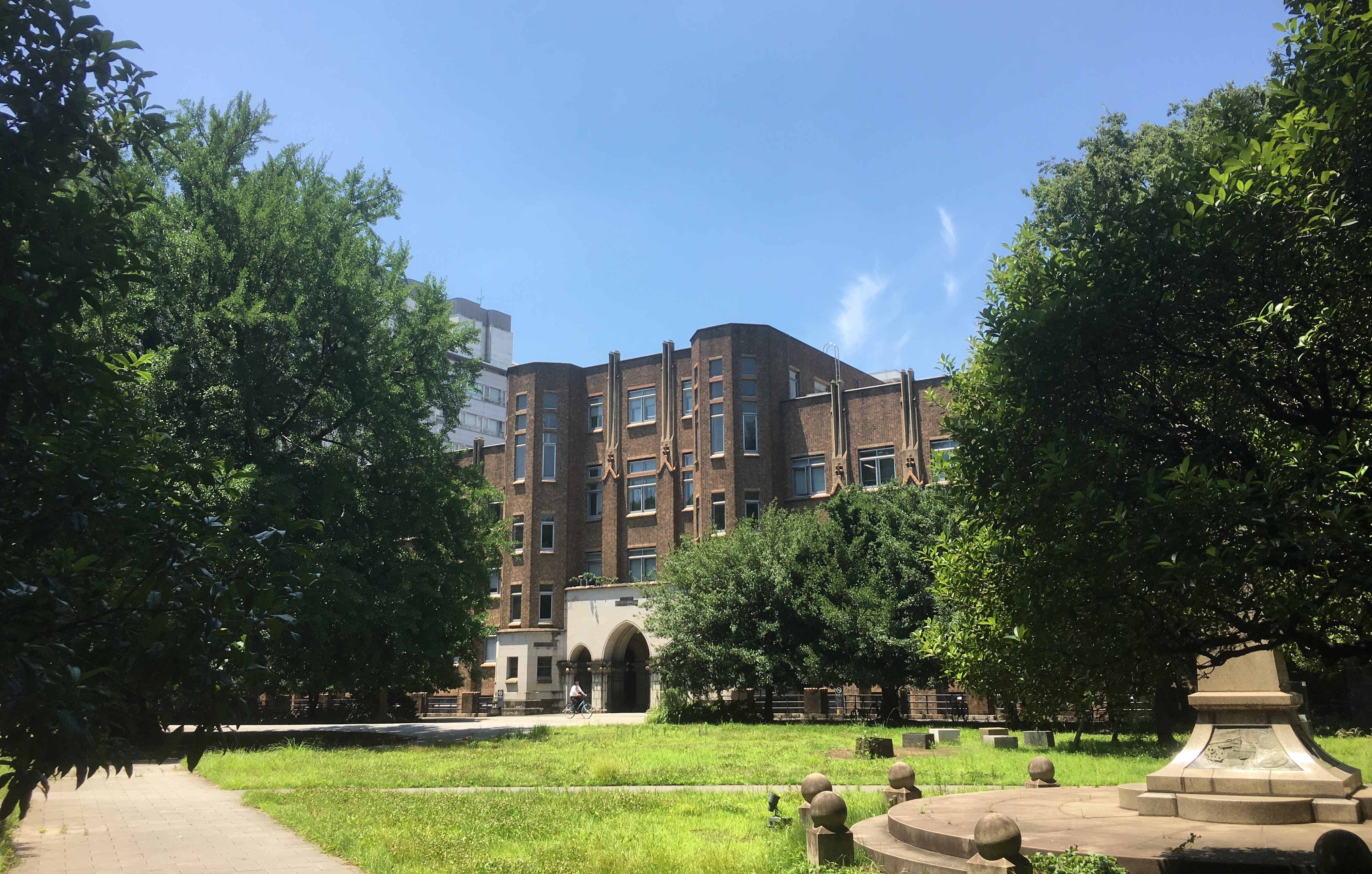 工学部1号館