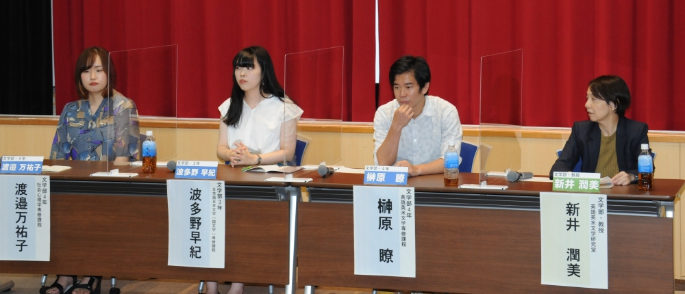 質問1