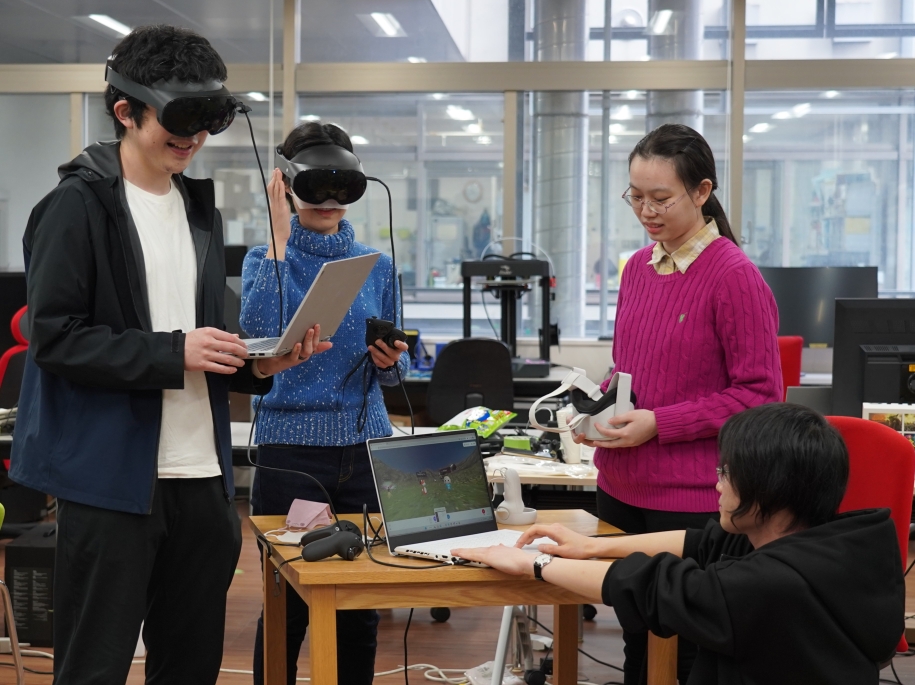 Graduate School of Information Science and Technology