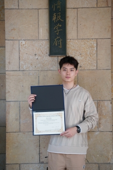 WANG Zhixin