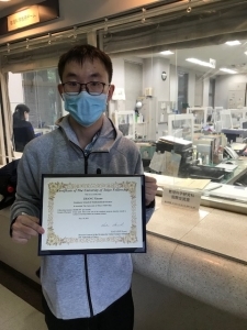 ZHANG Xinyao