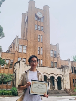 HUANG Ji