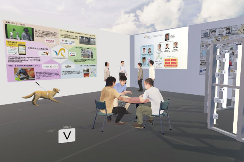 雨宮先生が携わるバーチャルリアリティ教育研究センター(VRセンター)のバーチャル空間
