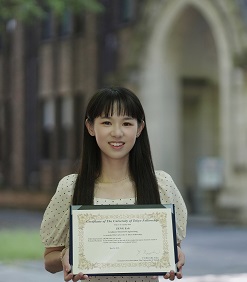 ZENG Erli