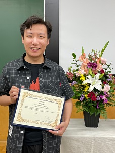 YI Shiyao