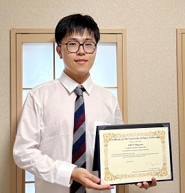 CHEN Mingyuan