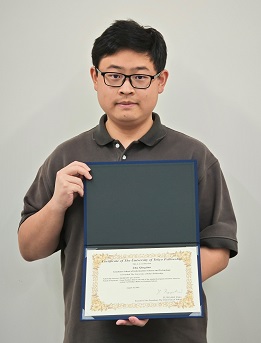 ZHU Qingtian