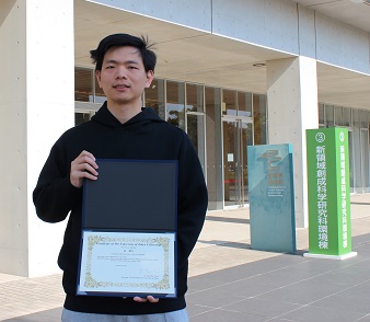 LI Bin