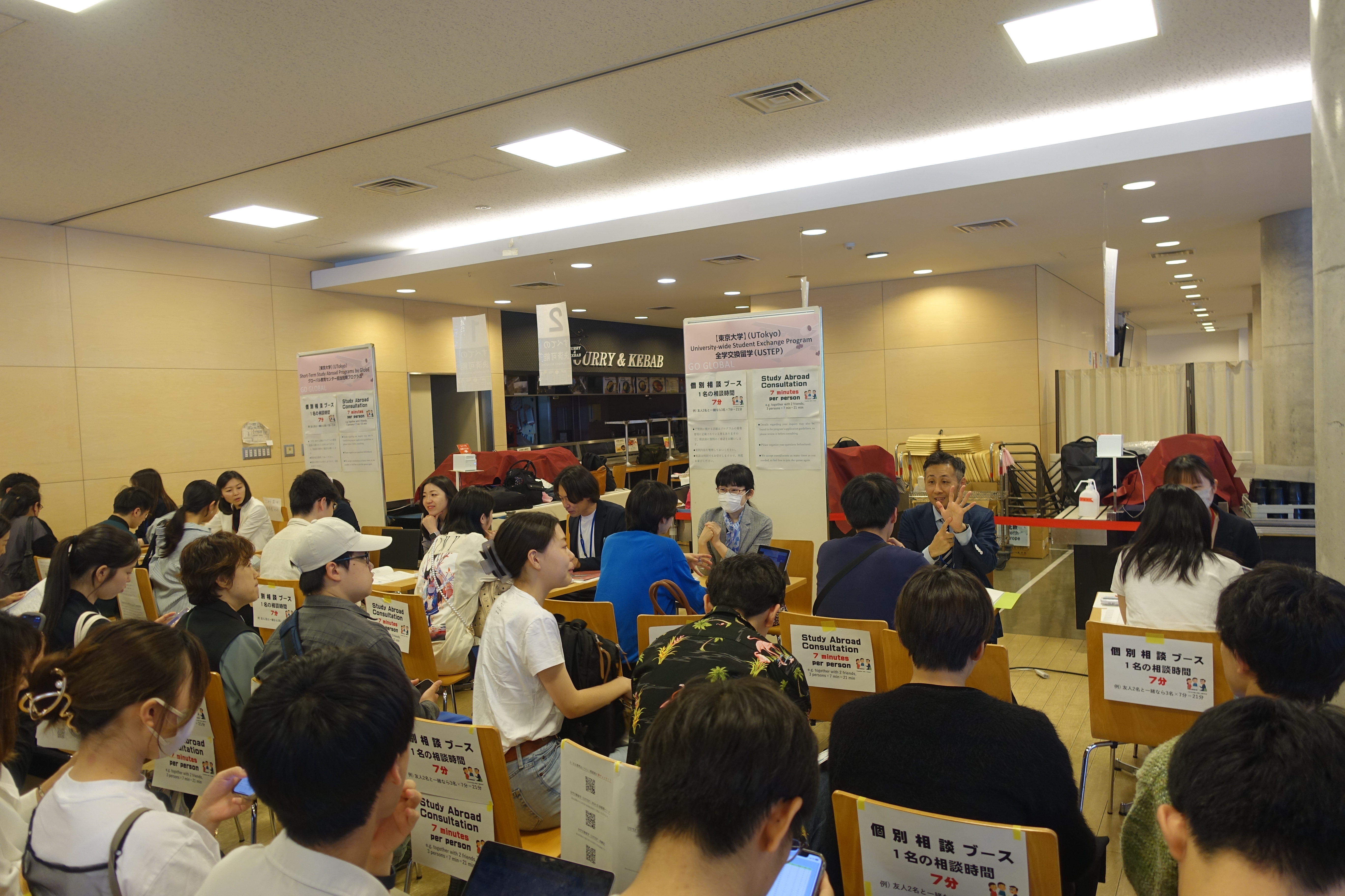 ブース会場の写真1