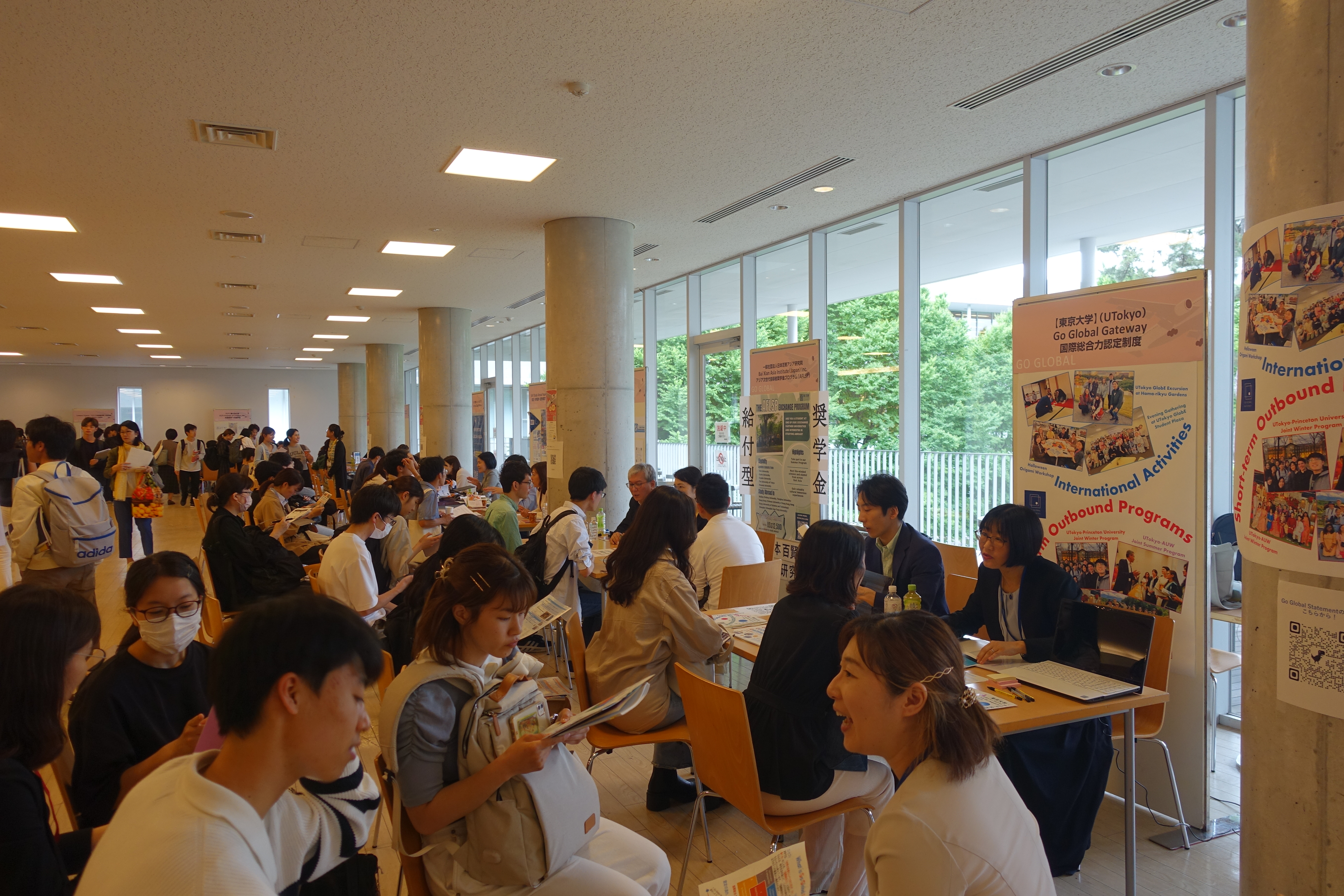 ブース会場の写真2