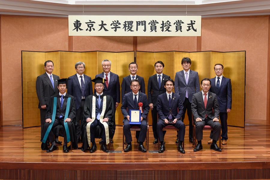 株式会社大和証券グループ本社 様