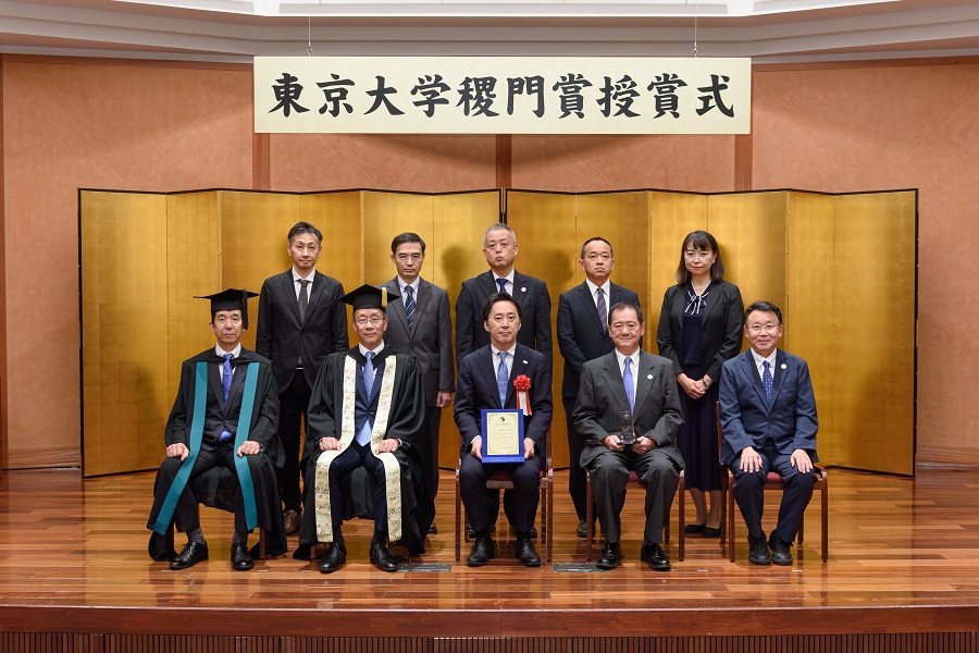株式会社ナガセ 様