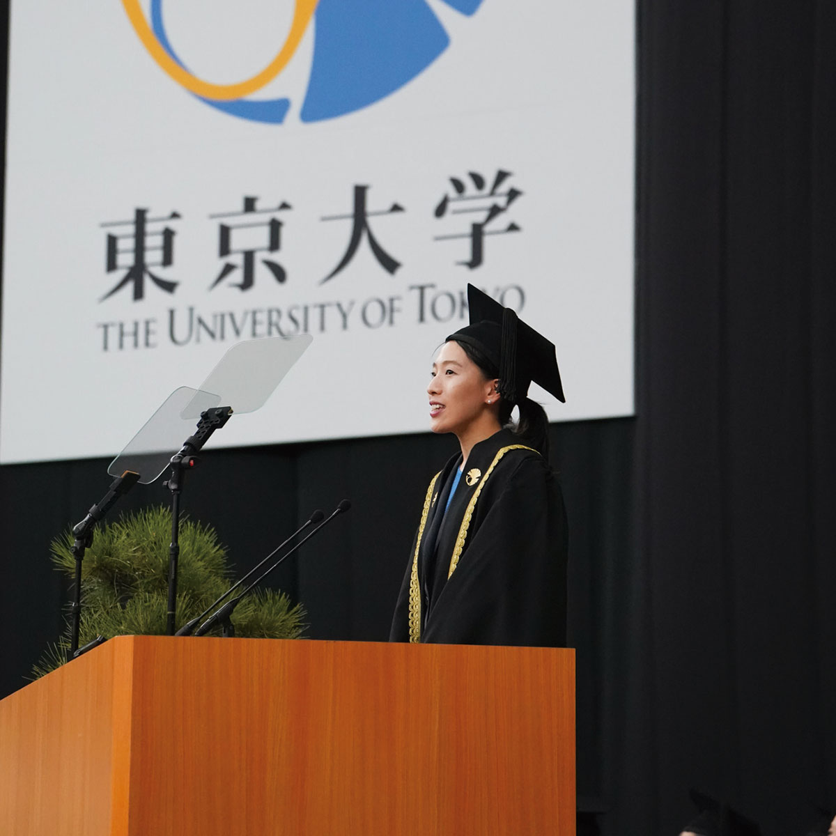 2024年4月の入学式