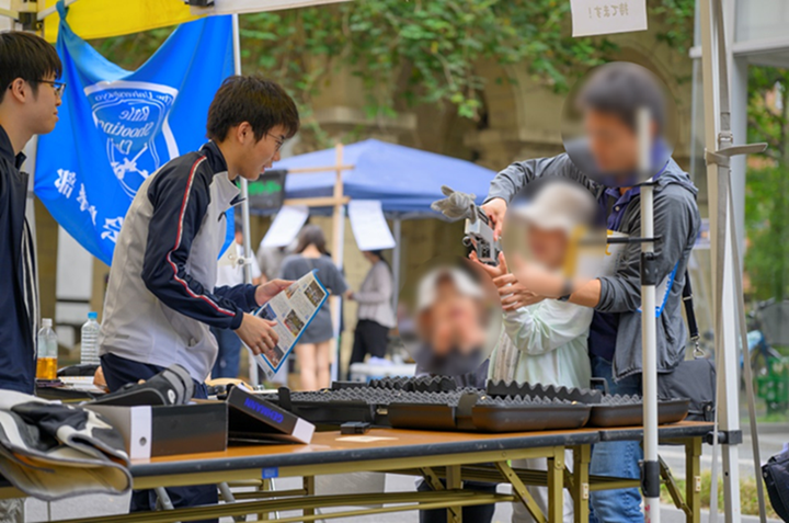 射撃部