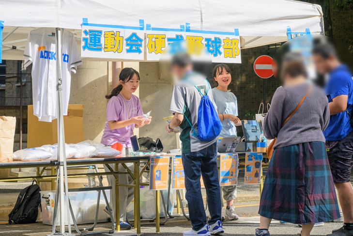 硬式野球部