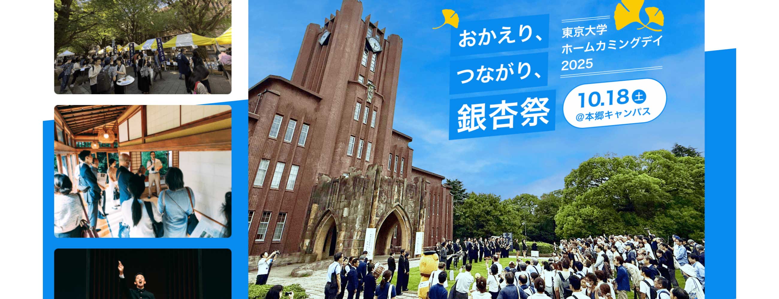 別ウィンドウで開く