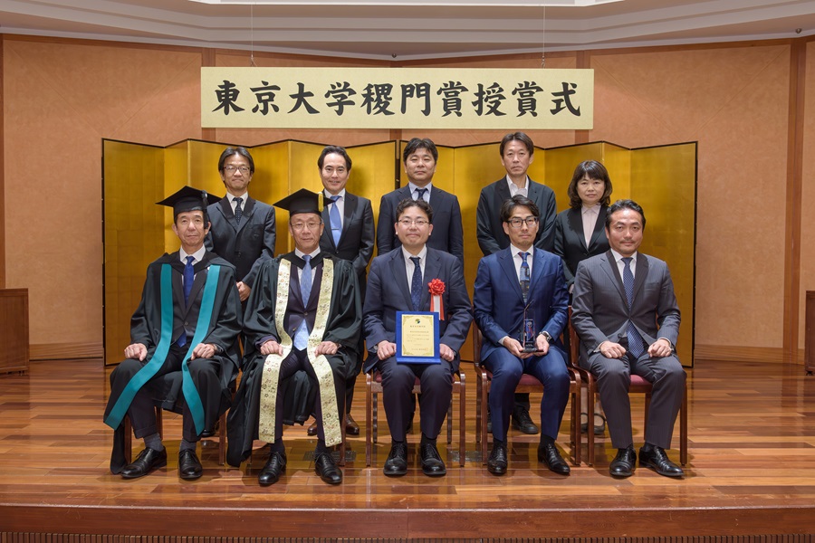 東京大学法科大学院同窓会 様