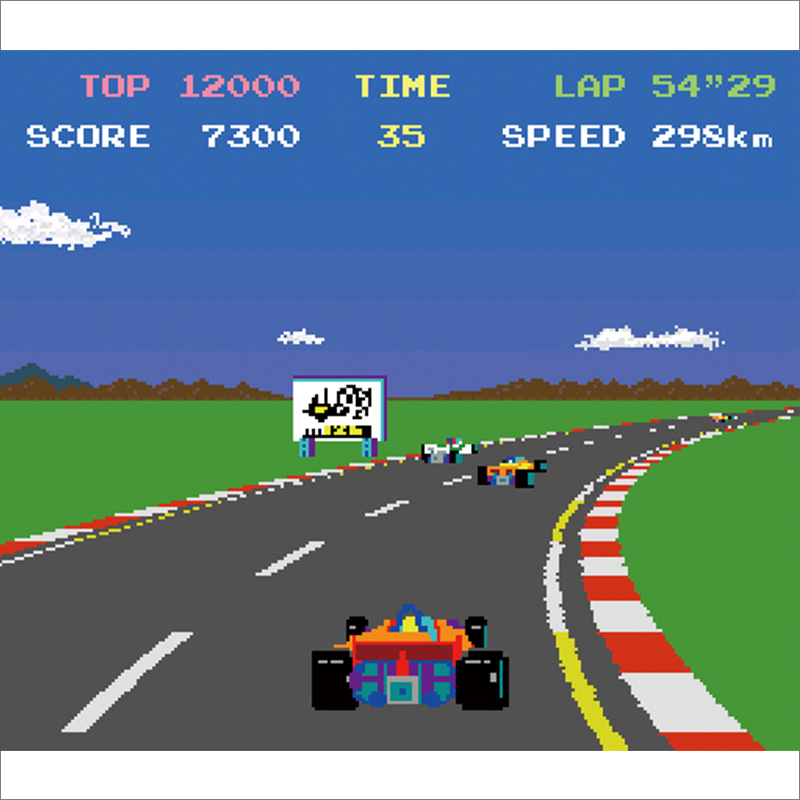 『ポールポジション』のゲーム画面