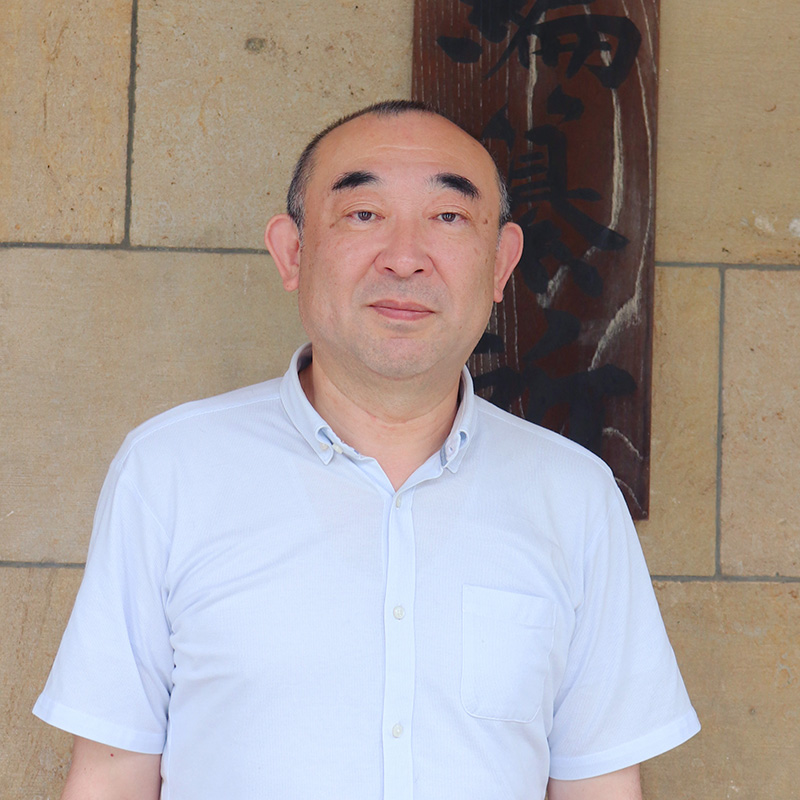 金子 拓 史料編纂所教授