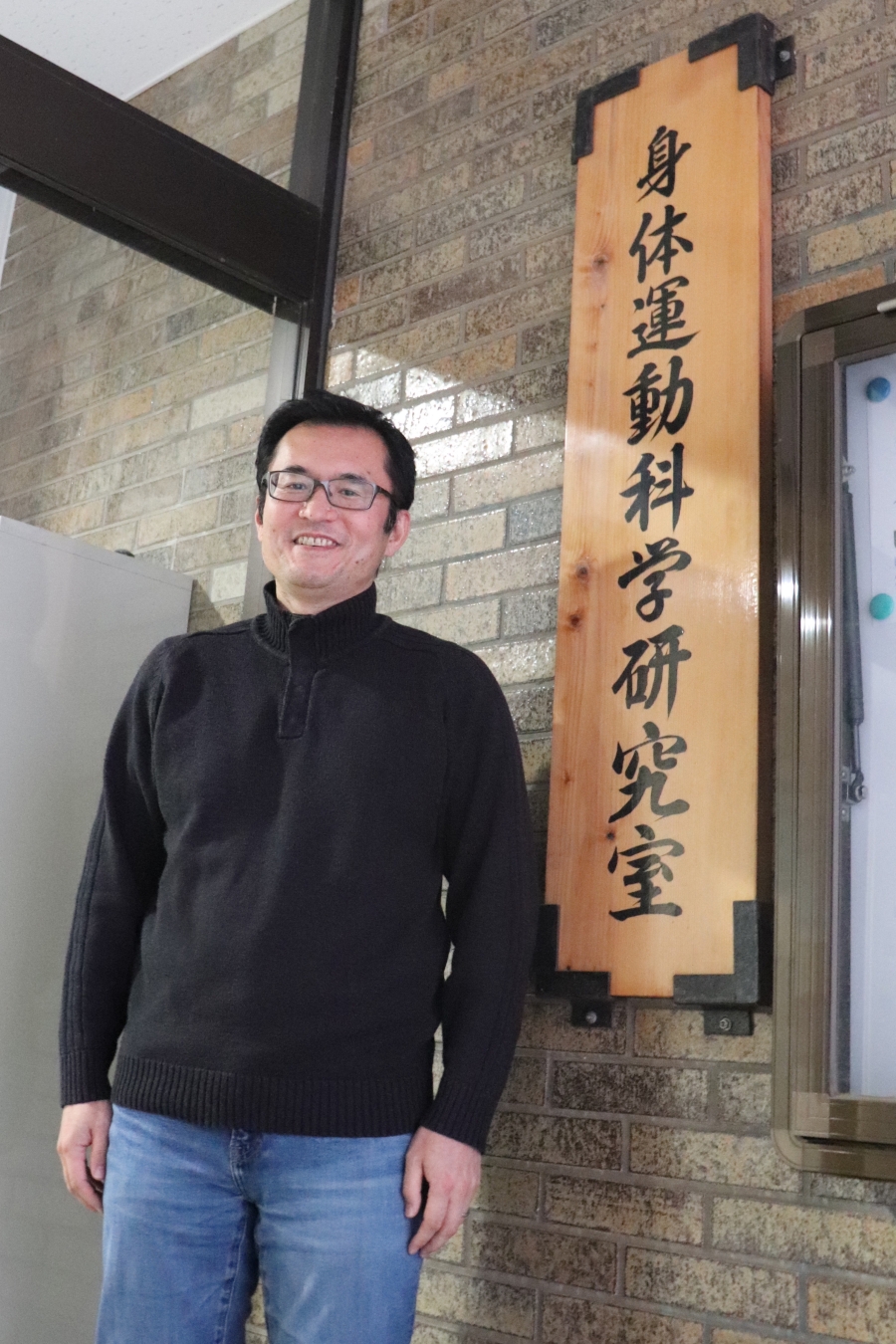 竹下大介准教授