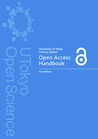 Open Access Handbook, 3rd Edition