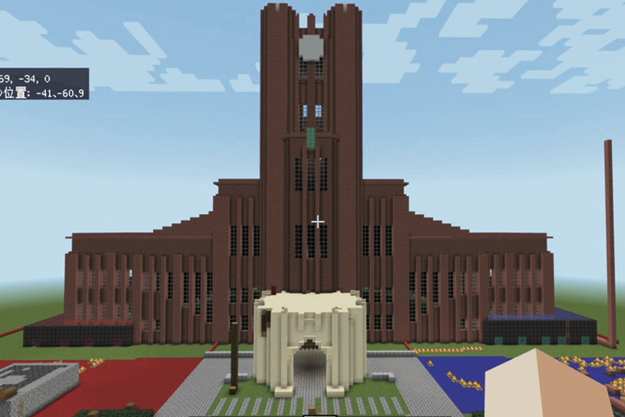 マインクラフトで作成した安田講堂の画像