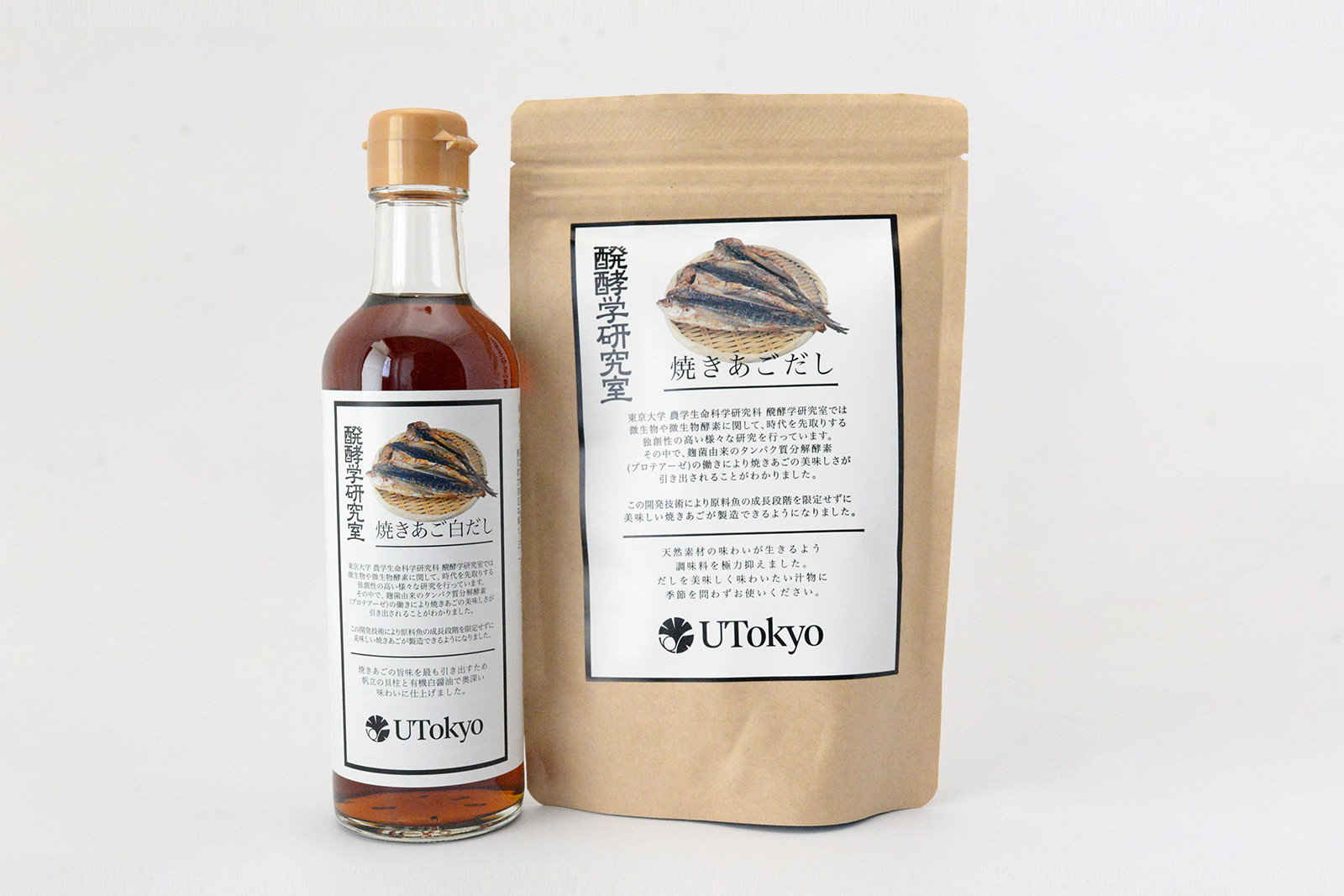 ポークジャーキー