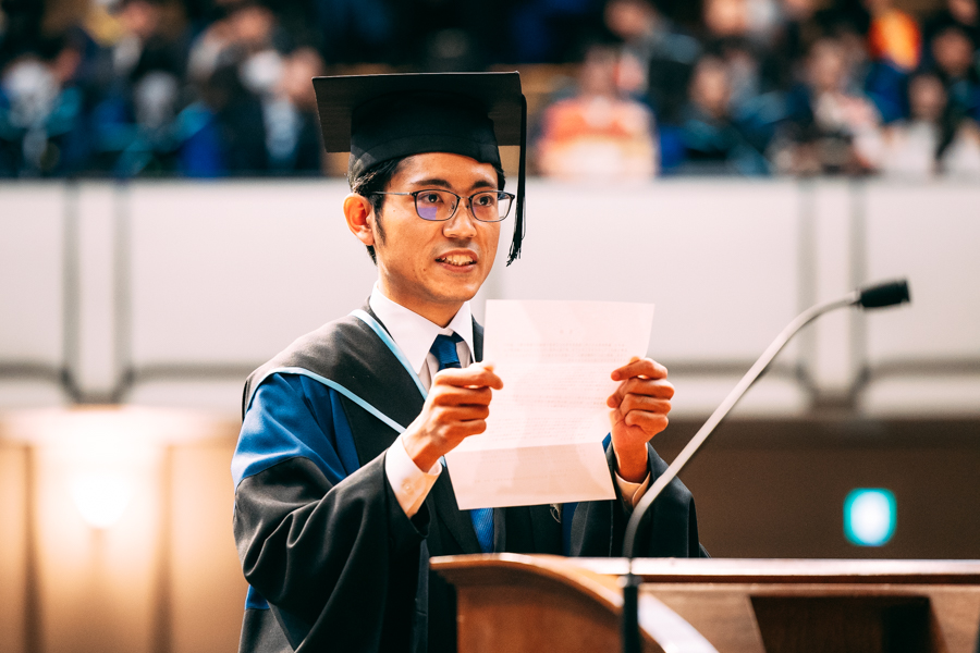 修了生総代（第一部）