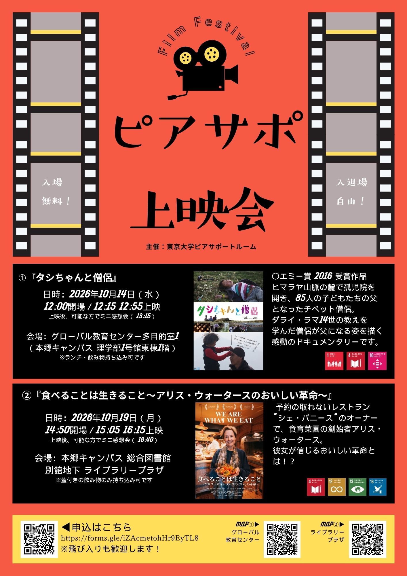 images